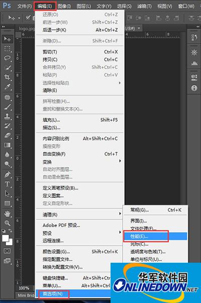 PS内存不足 PS内存不足
