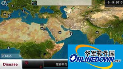 瘟疫公司朊病毒 瘟疫公司朊病毒