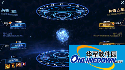 剑与魔法 剑与魔法