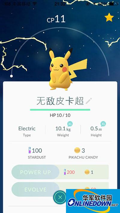 Pokemon GO精灵 Pokemon GO精灵
