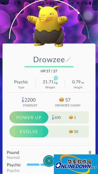 Pokemon GO精灵 Pokemon GO精灵