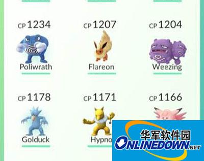 Pokemon GO快速升级 Pokemon GO快速升级