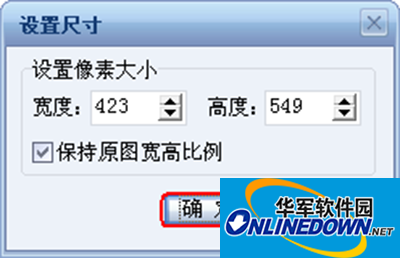 证照之星