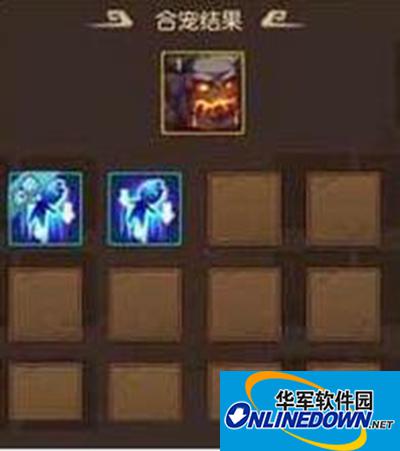 梦幻西游无双版 梦幻西游无双版