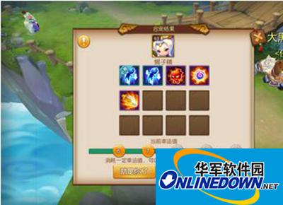 梦幻西游无双版 梦幻西游无双版