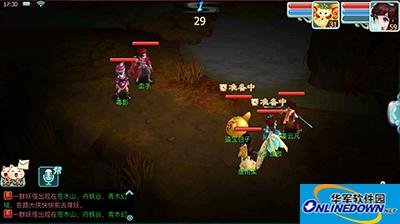 仙剑奇侠传3D回合战斗规则 仙剑奇侠传3D回合战斗规则