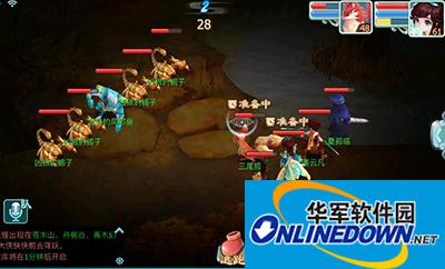 仙剑奇侠传3D回合战斗规则 仙剑奇侠传3D回合战斗规则