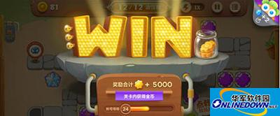 保卫萝卜3金币抢夺战困难模式攻略 保卫萝卜3金币抢夺战困难模式攻略