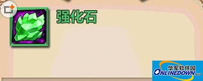 微微一笑很倾城手游资源攻略 微微一笑很倾城手游资源攻略