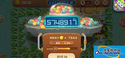 保卫萝卜3 保卫萝卜3