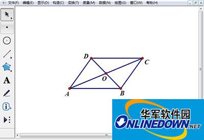 几何画板 几何画板