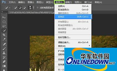 ps反选快捷键