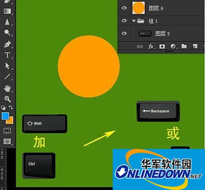 ps填充快捷键 ps填充快捷键