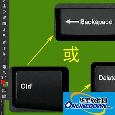 ps填充快捷键 ps填充快捷键