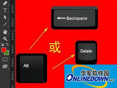 ps填充快捷键 ps填充快捷键