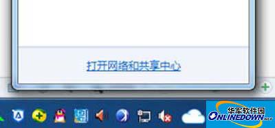 谷歌浏览器 谷歌浏览器