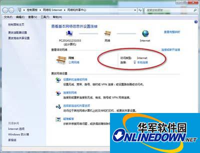 谷歌浏览器 谷歌浏览器