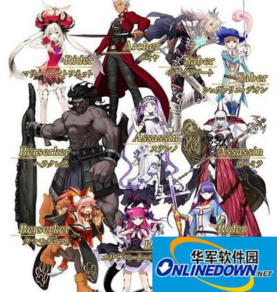 命运冠位指定四星十选一 命运冠位指定四星十选一