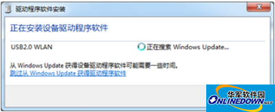 驱动程序软件安装 驱动程序软件安装
