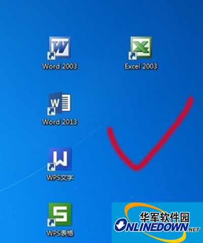 office2003 office2003