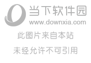 选择想要创建的控制台程序类型