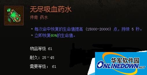 手机56网