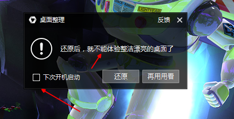 ss.jpg