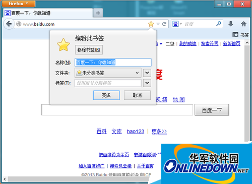 7aec54e736d12f2e7b0a5ba84fc2d562843568ef.png