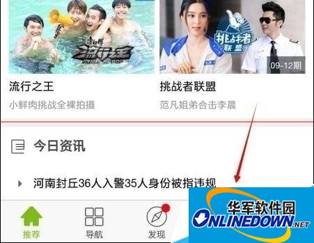 我的 我的
