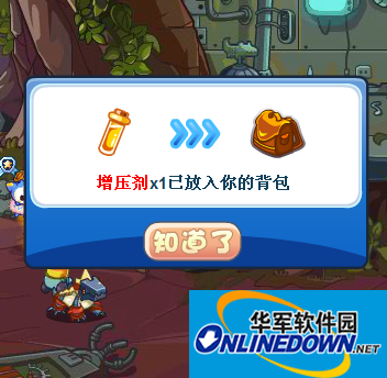 洛克王国火焰玻璃和火焰宝珠怎么获得