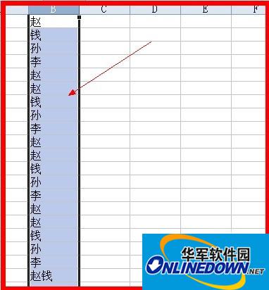 23_副本.jpg