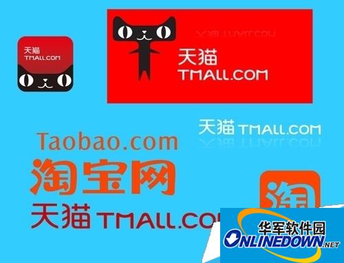 天猫和淘宝有什么区别 天猫和淘宝有什么区别