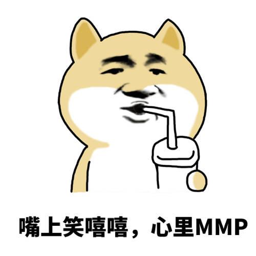 u=1361981484,1541177742&fm=26&gp=0.jpg