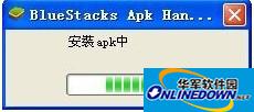 乐动达人电脑版下载使用教程