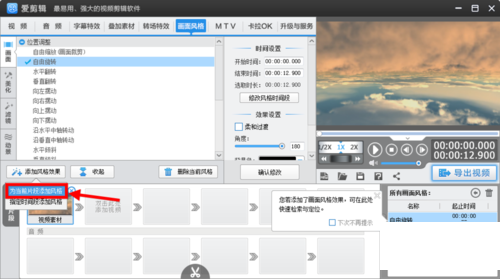 3b292df5e0fe9925fc1213723ea85edf8db171f1.png