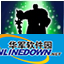 《LOL》冰霜之心隐藏属性介绍