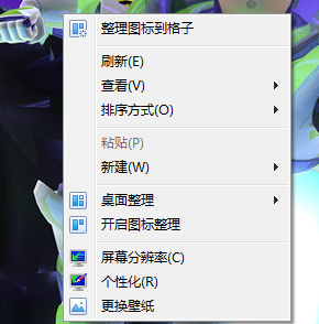s.jpg