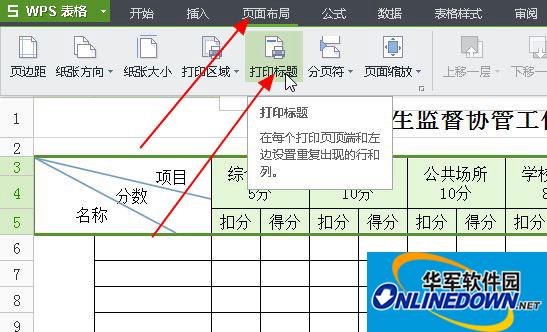 2_副本.jpg