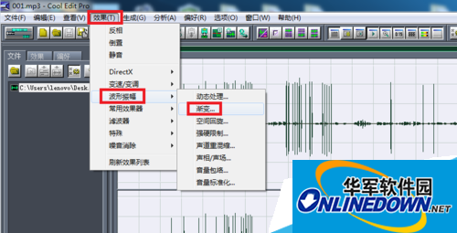视频声音太小怎么办?
