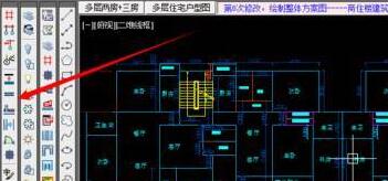 天正建筑工具栏不见了怎么办-天正建筑左侧的工具栏不见了的处理步骤 天正建筑工具栏不见了怎么办-天正建筑左侧的工具栏不见了的处理步骤