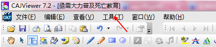 S.png