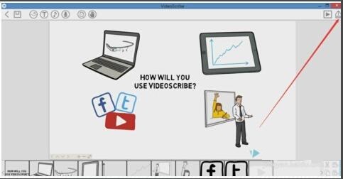 VideoScribe如何导出视频?