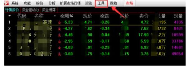 QQ截图20200915144044.jpg