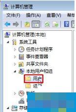 笔记本电脑无法打开添加打印机该怎么处理