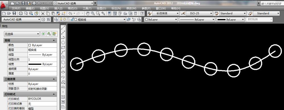 AutoCAD2012如何创建路径阵列?
