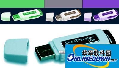 U盘启动盘制作工具的选择