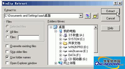 WinZip