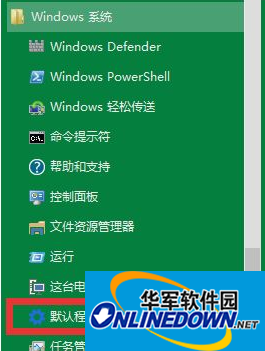 QQ图片20150828144023.png