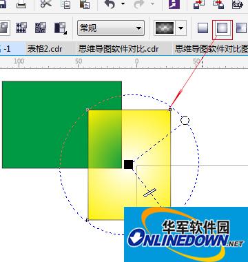 透明度工具