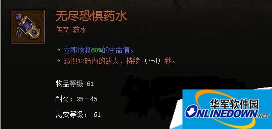 手机56网